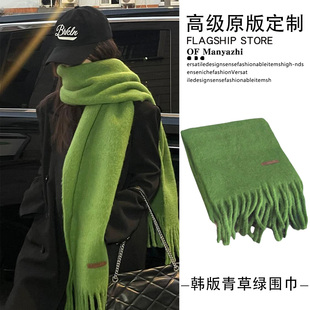 显白神器！韩系博主同款青草绿围巾女款保暖仿羊绒氛围感披肩两用