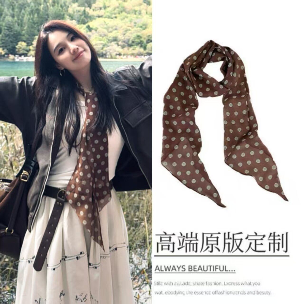 棕色波点复古丝巾印花韩版时尚搭配法式系脖丝巾新款长条围巾围脖