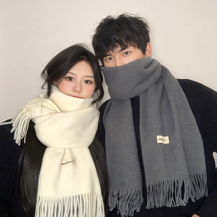 2025新款纯色围巾男秋冬季百搭高级感披肩仿羊绒加大加厚情侣围脖