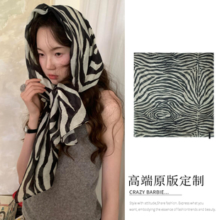 斑马纹丝巾春秋百搭装饰围巾披肩两用高级感围脖复古轻奢时尚气质