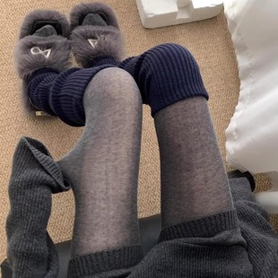 挖到超好穿的微透连裤袜啦！秋冬高级质感复古慵懒搭配大衣毛衫女