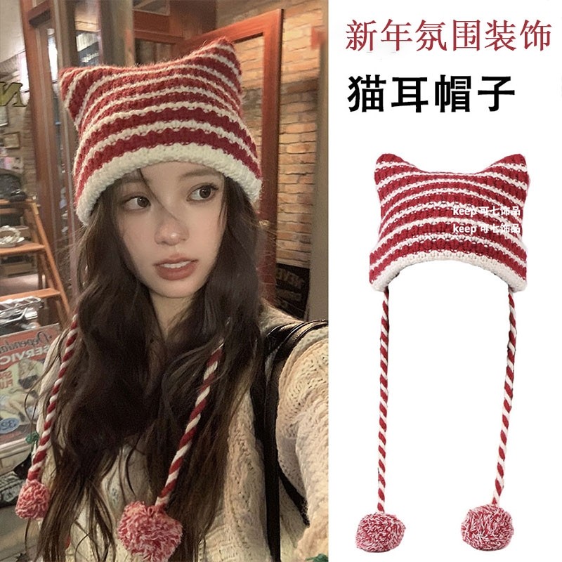 猫耳条纹红色帽子女款秋冬针织可爱猫耳帽小红帽2026年圣诞节穿搭
