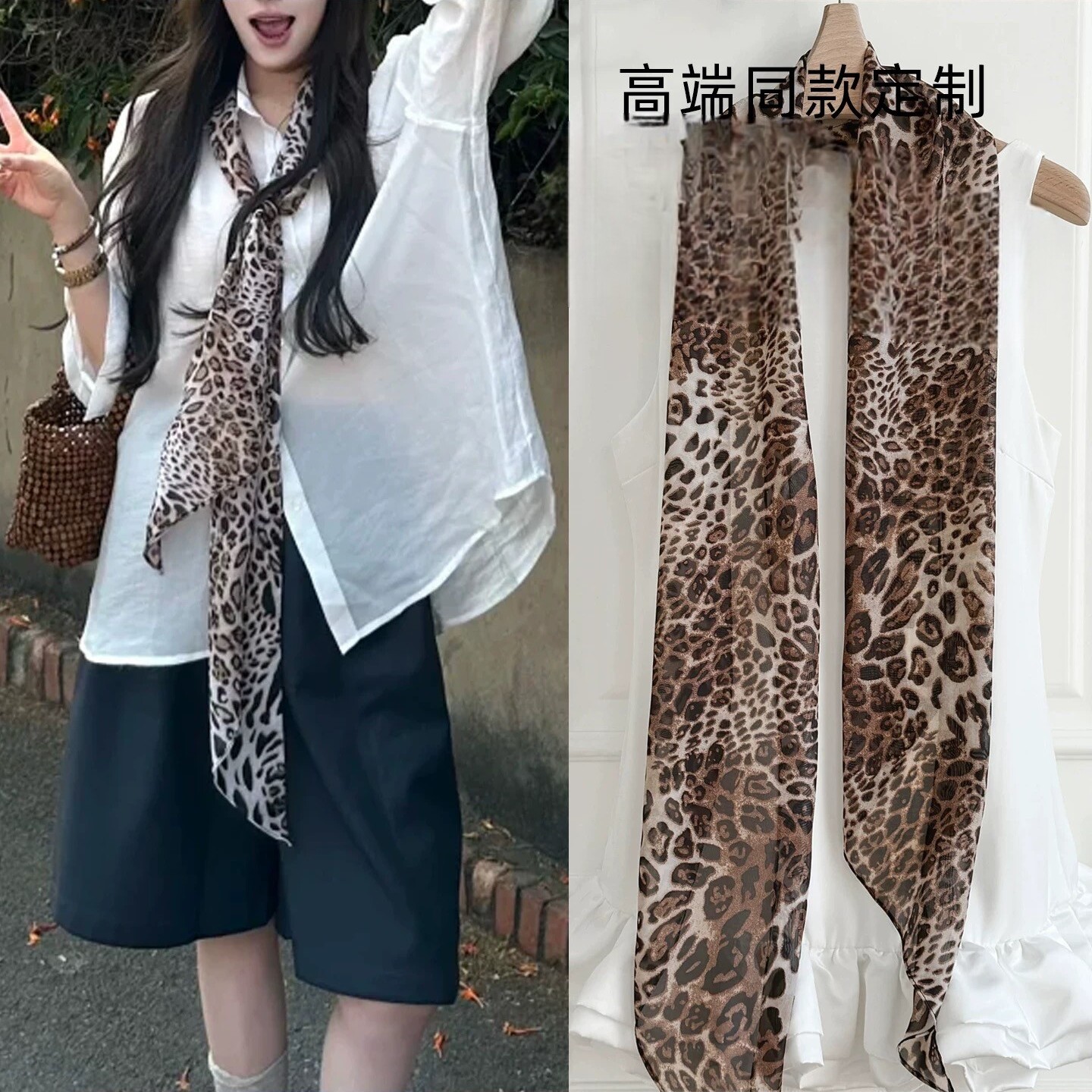 松弛感韩系豹纹长条丝巾休闲百搭