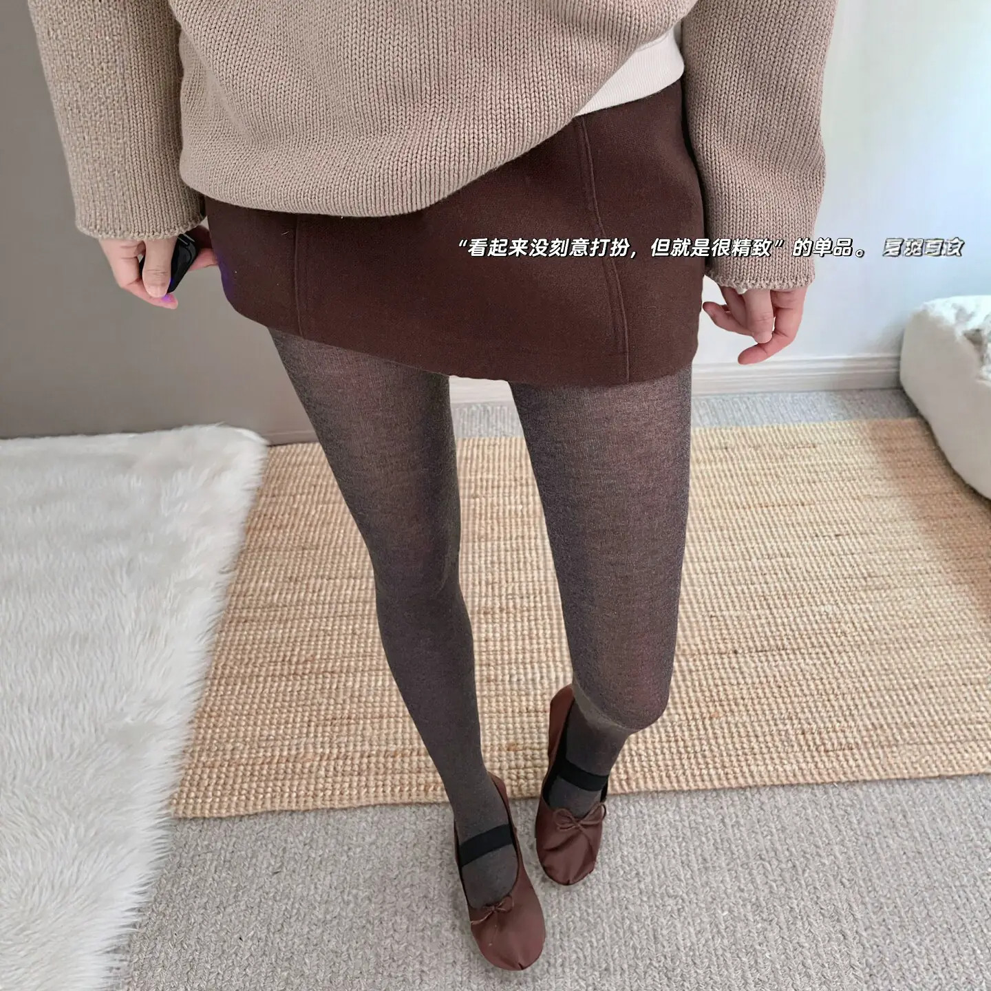 秋冬微压温柔复古韩系感微透裤袜