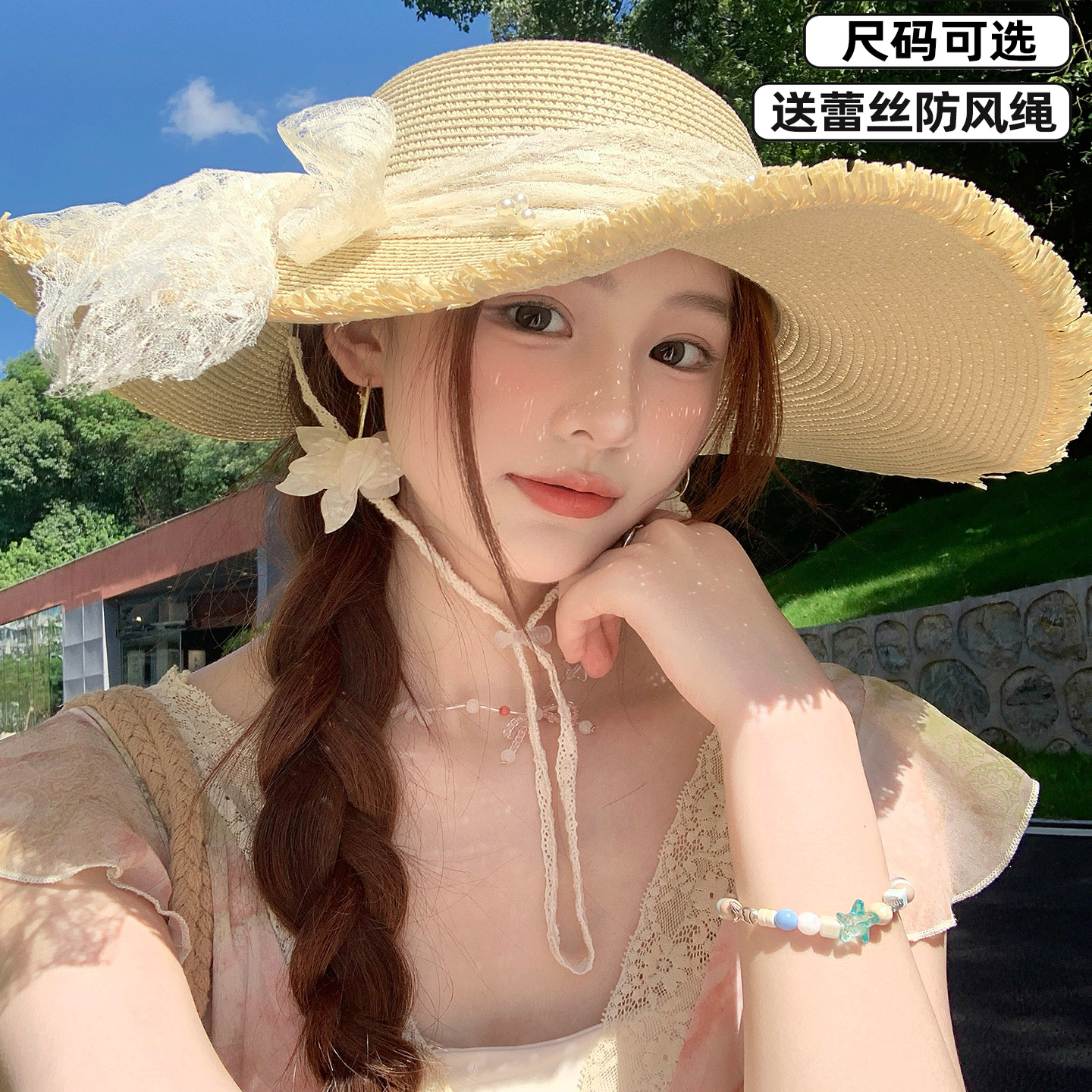 大头围蕾丝田园风草帽女2025夏季