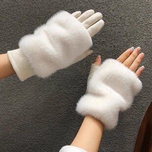 多种戴法手套女士冬季加厚毛绒骑行电动车保暖露指德绒手套可触屏
