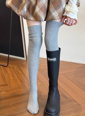 长筒过膝袜女秋冬长靴叠穿堆堆靴子袜子灰色高筒过膝盖大长腿黑色