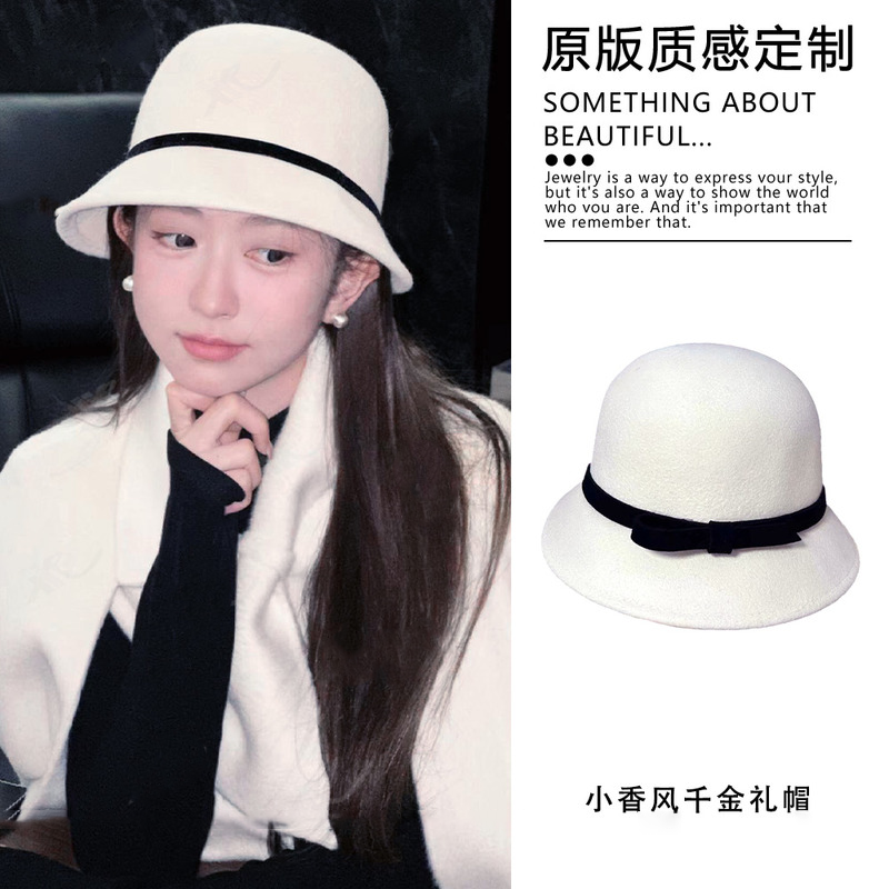 韩国财阀千金礼帽羊毛呢渔夫帽黑色蝴蝶结盆帽秋冬季法式白色帽子