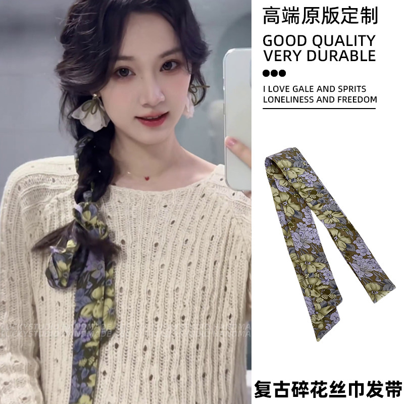 波点碎花丝巾法式发带编发适合发饰正流行独特漂亮2026新款飘带女