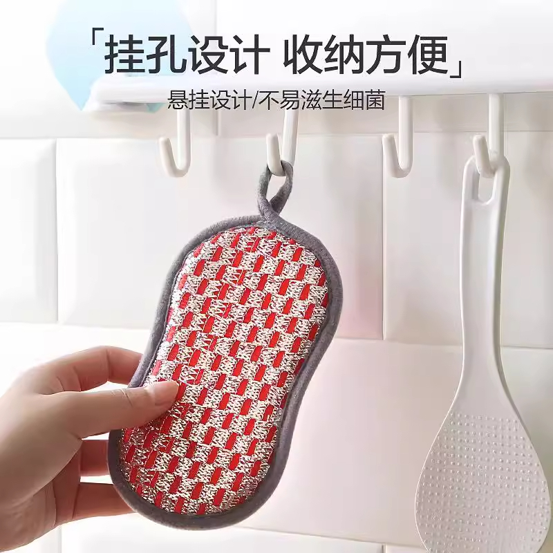 超厚双面洗碗布海绵擦抹布强力去污厨房神器魔力擦钢丝球实用