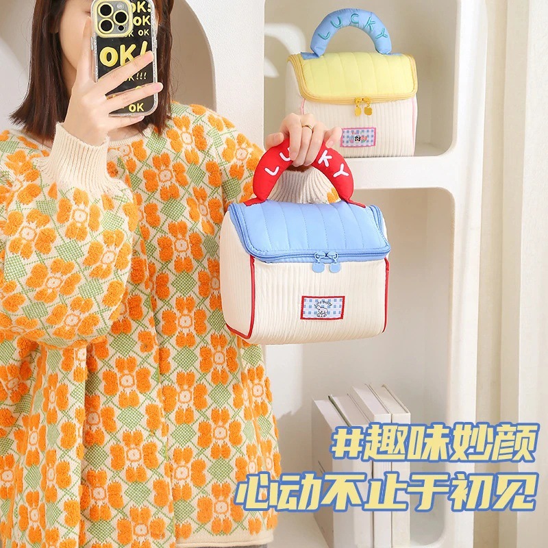 可爱房子化妆包女大容量便携旅行洗漱手提分区收纳袋实用礼物