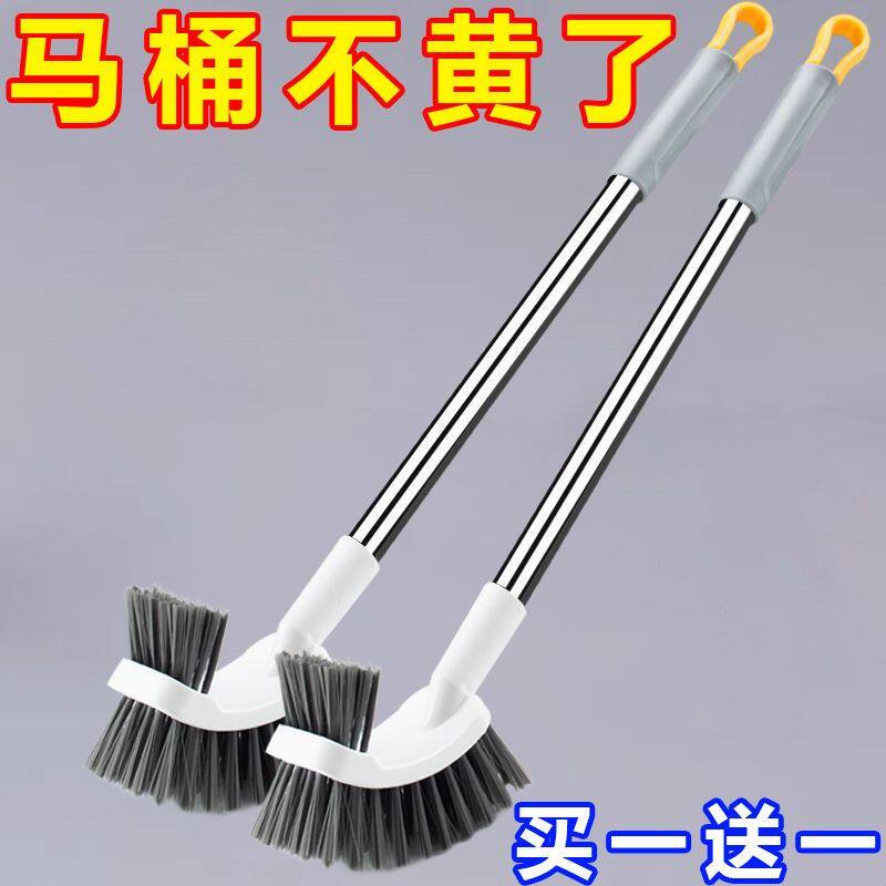 新款壁挂式长柄马桶刷家用无死角蹲坑双头清洁刷子双面洗厕所神器