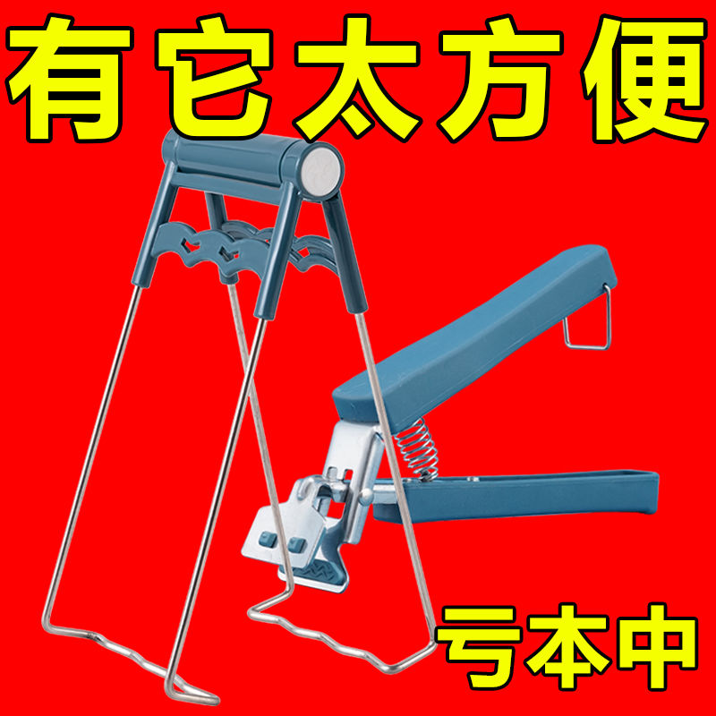 多功能防烫碗夹防滑厨房神器家用夹盘子砂锅提蒸笼实用烹饪工具
