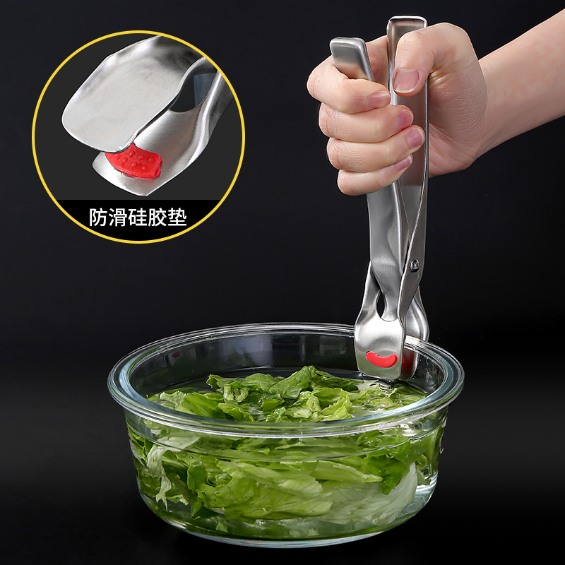 304不锈钢防烫夹防滑取碗夹蒸菜夹盘子夹蒸锅夹子碗碟夹厨房神器