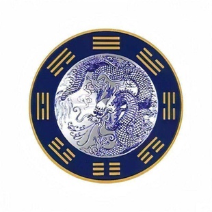 青龙牌自粘式水龙头贴创意装饰家用窗户实用方便老师推荐大吉