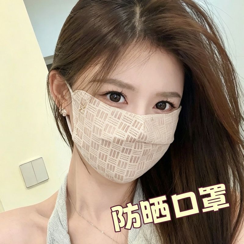 防晒口罩夏季户外遮阳新款透气小香风口罩女士护眼角薄款防晒面罩