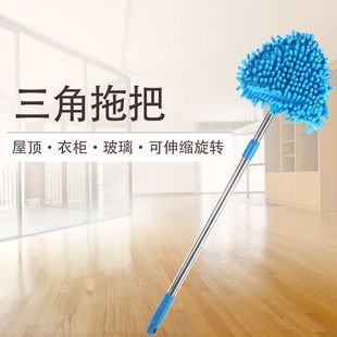 擦玻璃神器家用三角拖把擦窗天花板万用大扫除全套高杆搞卫生长刷