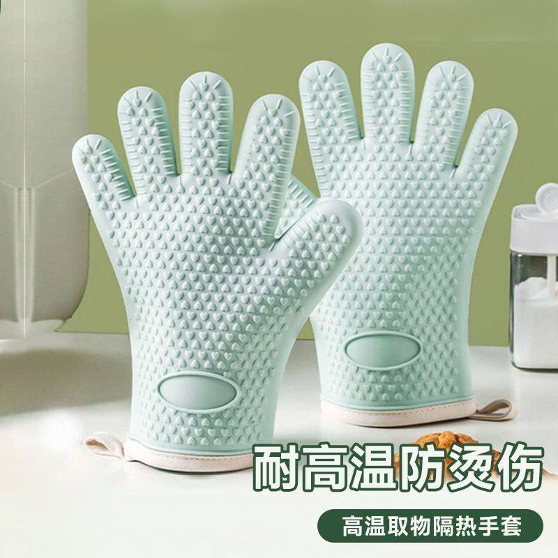 特惠防烫手套隔热加厚厨房烤箱烘焙耐高温微波炉防热手套实用