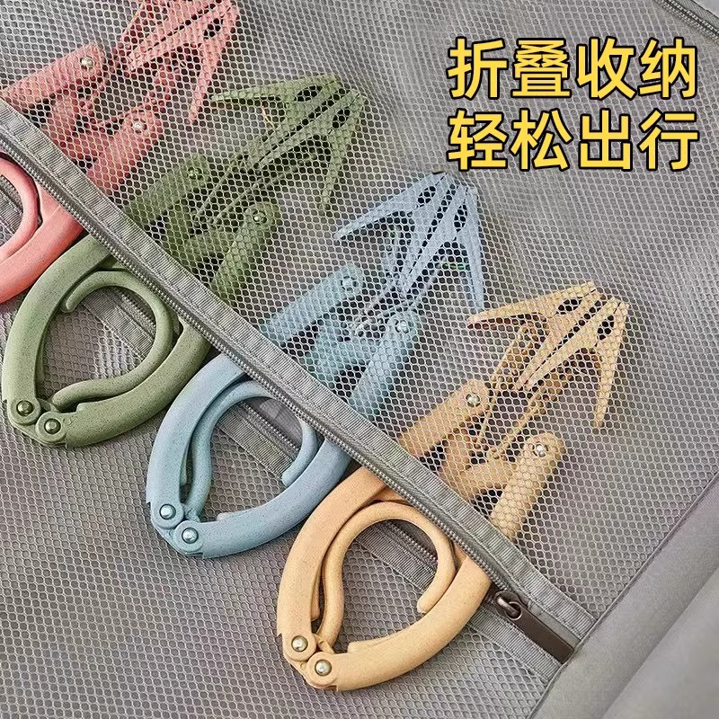 旅行折叠衣架带夹子防滑挂衣架