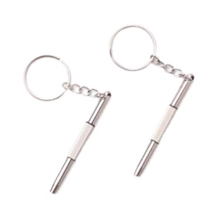 眼镜小螺丝刀手机手表维修专用便携一字十字小型工具实用框架