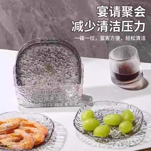 轻奢简约冰川纹家用吐骨碟餐桌垃圾盘碟网红透明桌面水果碟小盘子