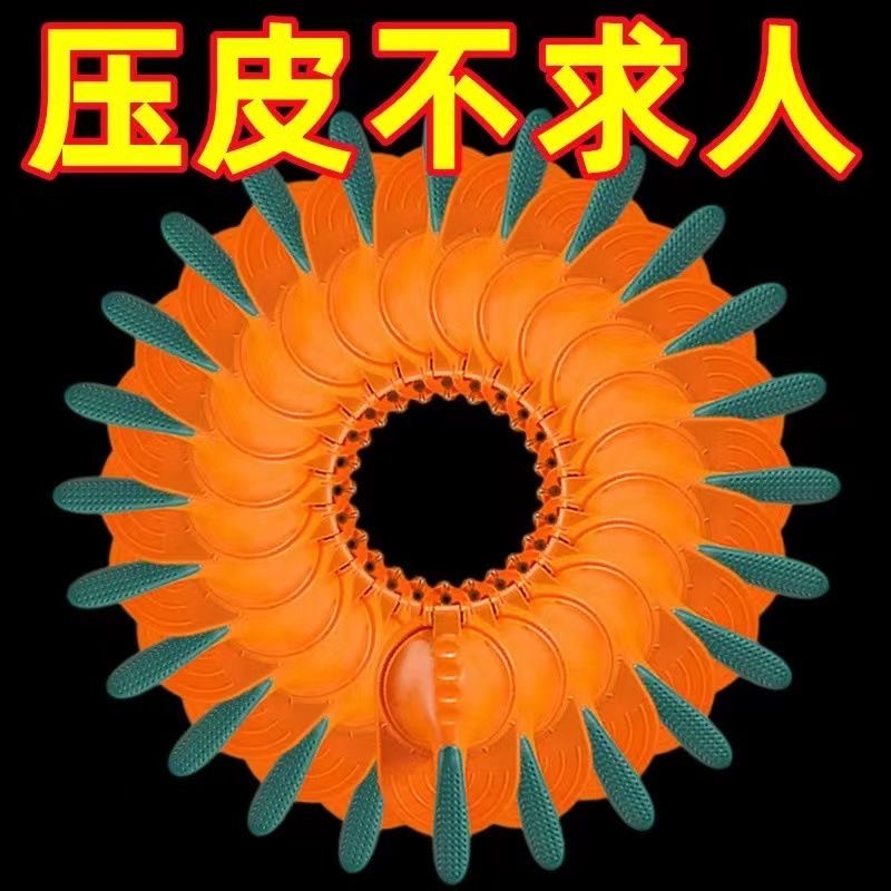 【三合一】家用压饺子皮神器包包子模具饺子压皮器水饺擀面皮工具