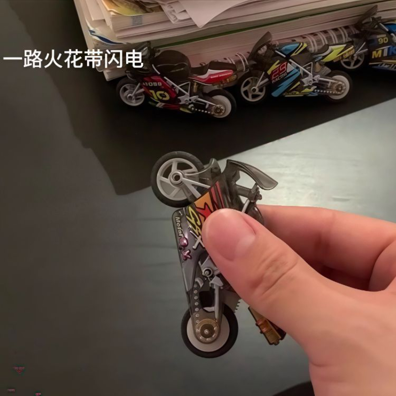 火花摩托车超炫酷特技火石惯性