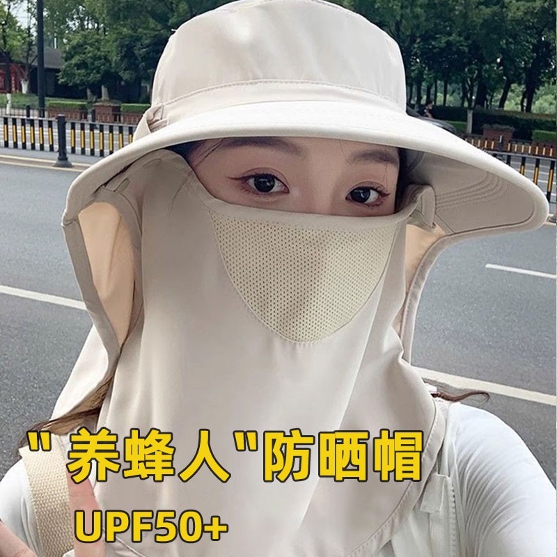 夏季防晒帽女防紫外线遮阳帽