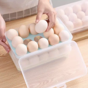 食品级厨房家用双层大容量分格鸡蛋盒 鸡蛋收纳盒冰箱可叠加抽屉式