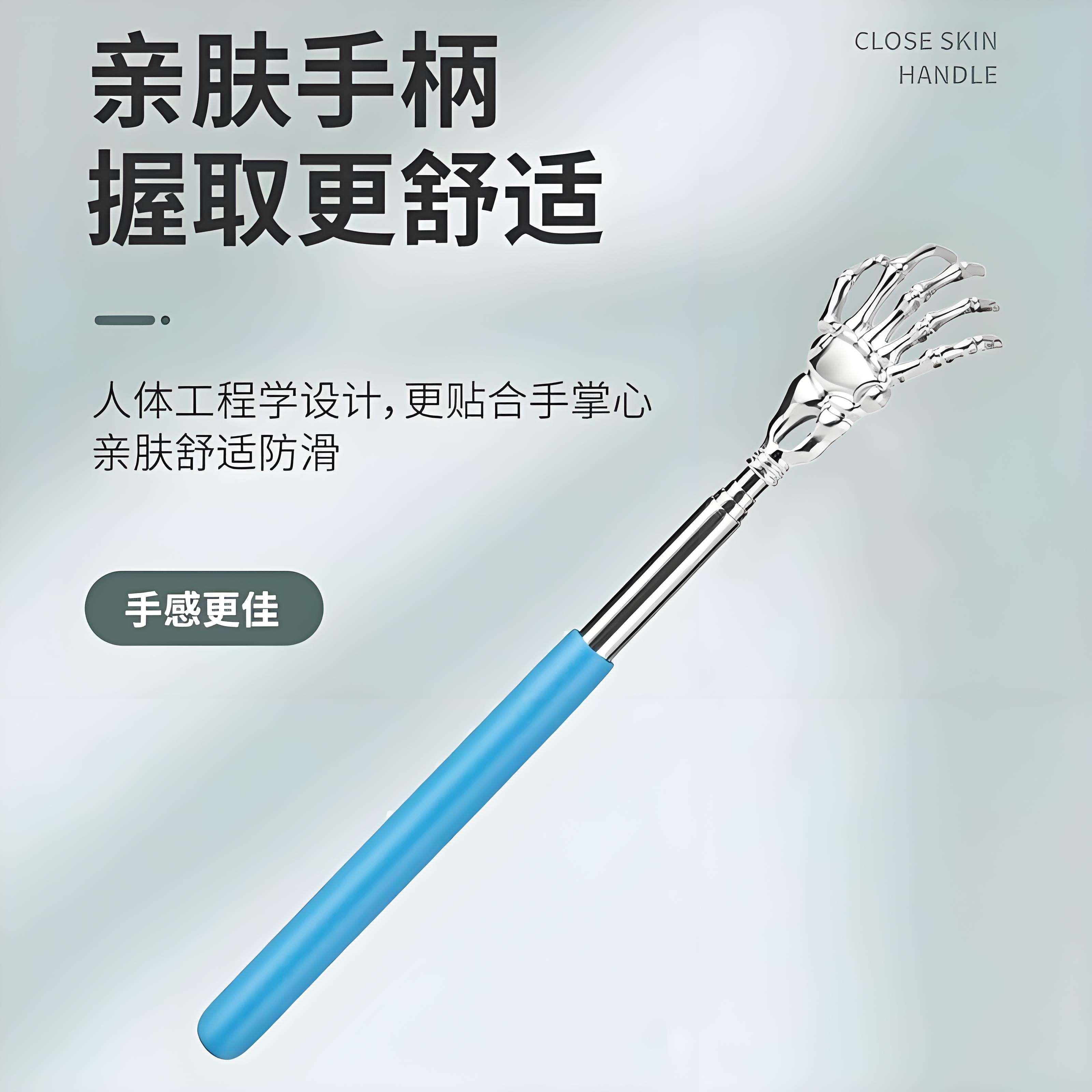 猫咪鬼手钉耙伸缩痒痒挠按摩互动猫梳子狗狗解痒宠物神器梳毛工具