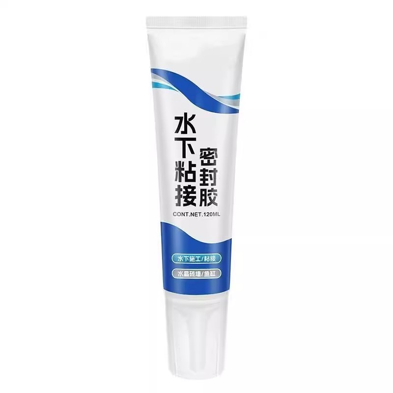 水下作业密封胶强效粘接防漏鱼缸水管强力修复防水堵漏补漏剂实用