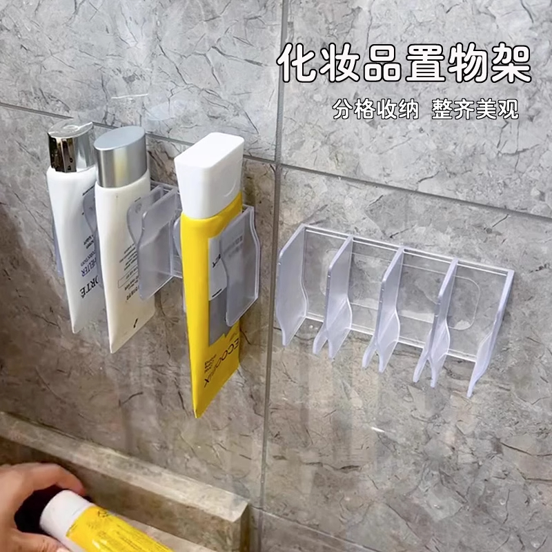 壁挂多功能收纳架浴室卫生间洗面奶化妆品置物架牙膏镜柜上墙实用