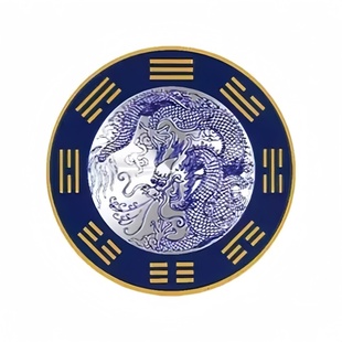 青龙牌自粘式水龙头贴纸老师推荐家用窗户大吉装饰贴实用便捷