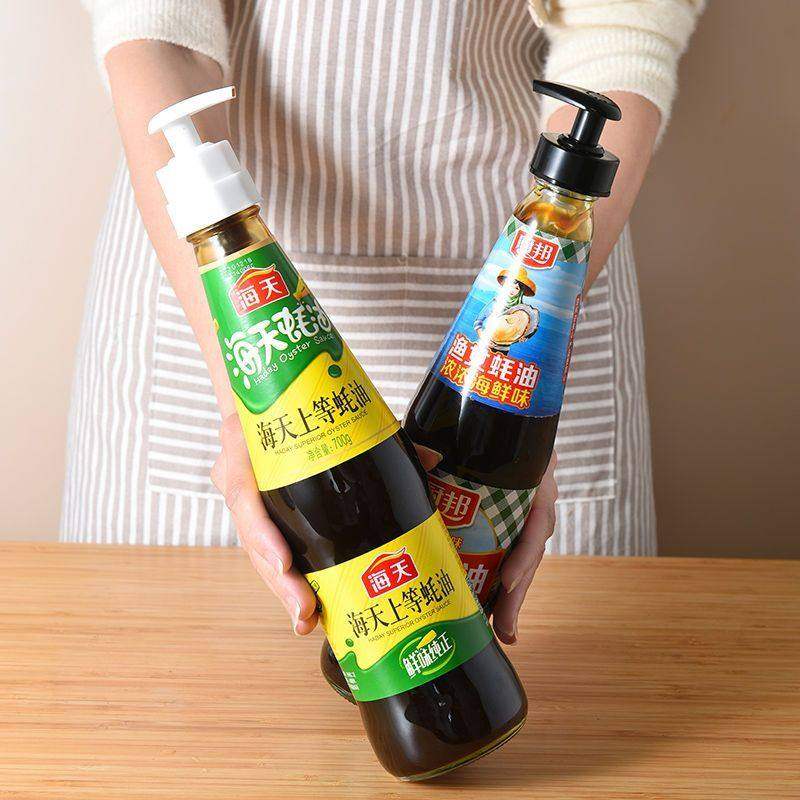 【通用款】蚝油瓶压嘴泵头按压式厨房实用耗油挤压器手柄设计工具,厨房/烹饪用具,按压嘴,淘宝优惠券,粉丝福利购,淘宝优惠卷