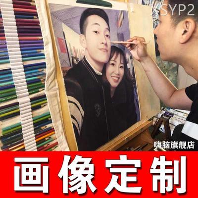 素描画像定制手绘彩铅人像代画人物肖像画头像真人照片转手绘油画