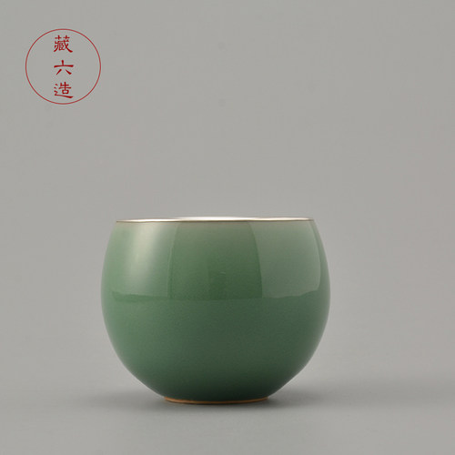 藏六造纯手工茶具家用