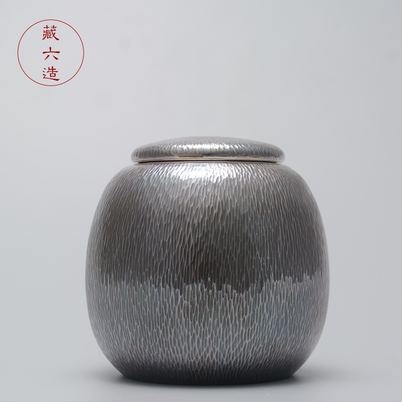 藏六造纯银999树纹茶叶罐纯手工