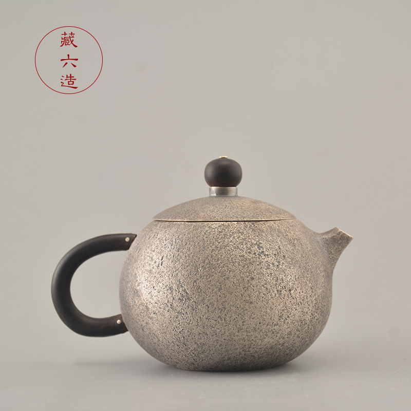 藏六造 纯银999抱月文旦泡茶银壶纯手工一张打家用小银壶银茶具