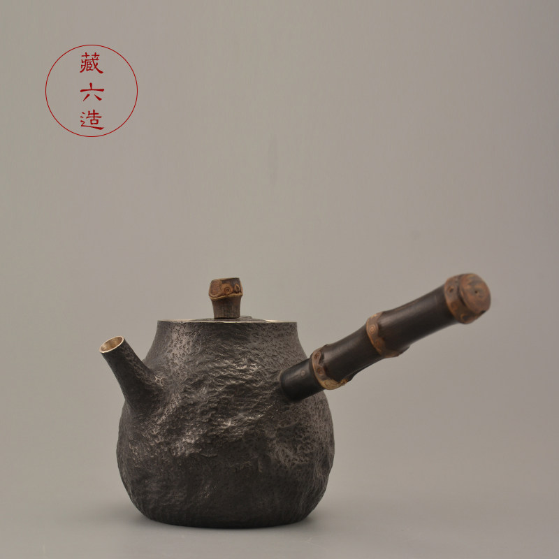藏六造 纯银999隐庐竹节侧把银壶纯手工银壶泡茶壶煮茶壶家用茶具