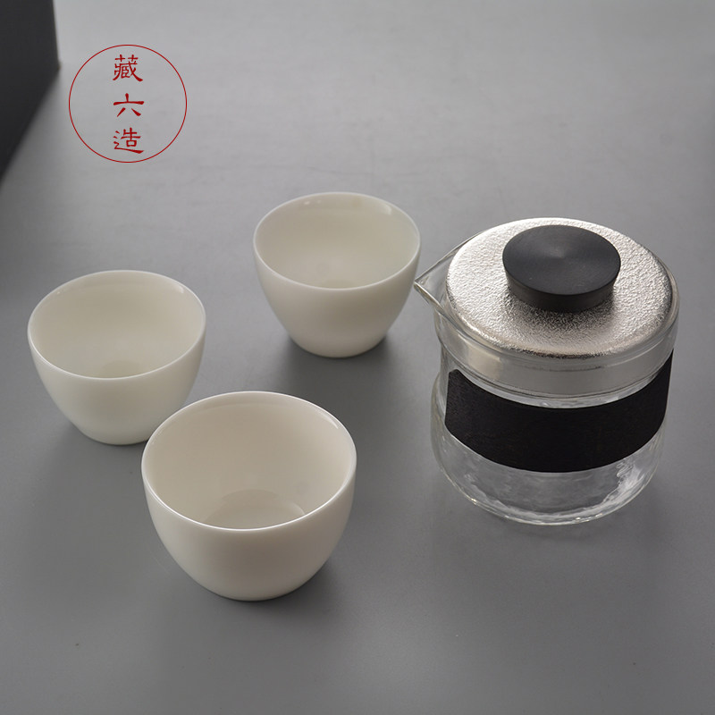 臧六世旅行茶具手提式若剑纯银过滤快杯茶功夫茶具