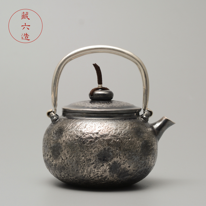 藏六纯银一张打仿古提梁泡茶壶