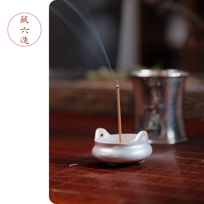 藏六造 纯银999纯银亮面香炉摆件 茶道配件 家用功夫创意摆件