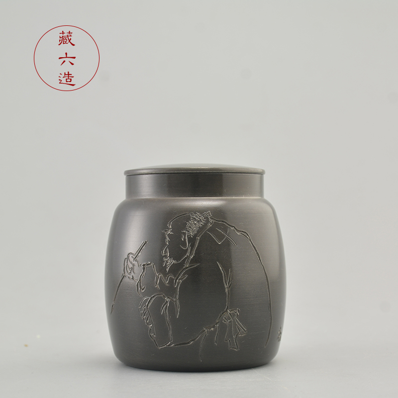 藏六造 墨痕留香锡茶叶罐 纯手工一张打锡制储茶器 日式功夫茶具
