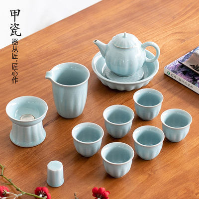 甲瓷 五大名窑茶具套装家用陶瓷功夫茶具整套冰裂釉茶壶茶杯送礼