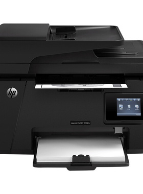 惠普hpLaserJet 128fp 多功能黑白激光 商用 家用 一体打印机