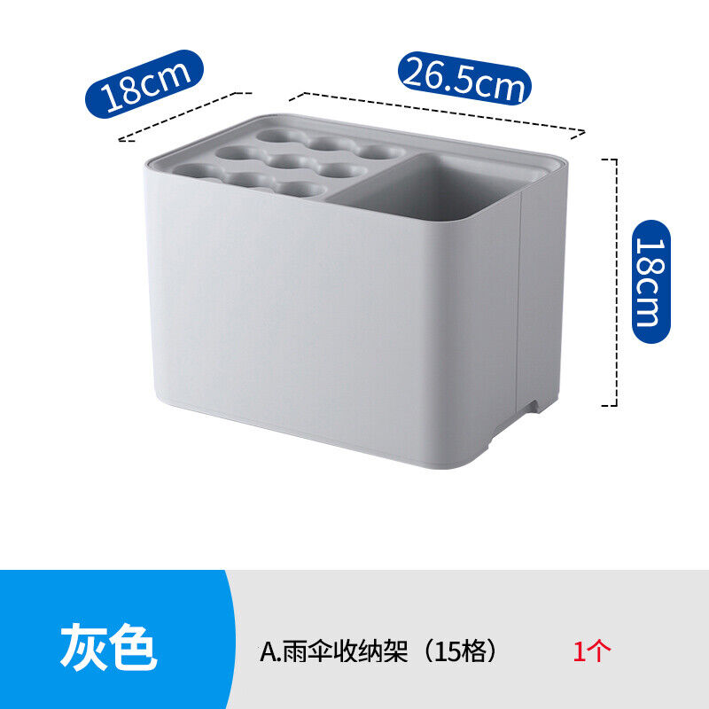 景超富康家用雨伞架商用办公室门口大堂放雨伞的架子置地入户沥水