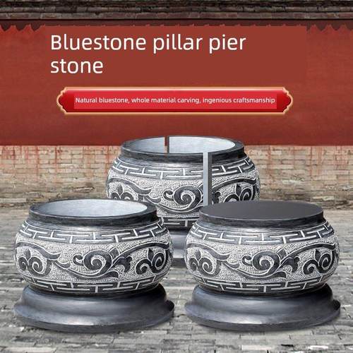青石柱墩基石墩垫基石柱脚石雕柱皮革圆墩空心石柱基石柱顶石庭院
