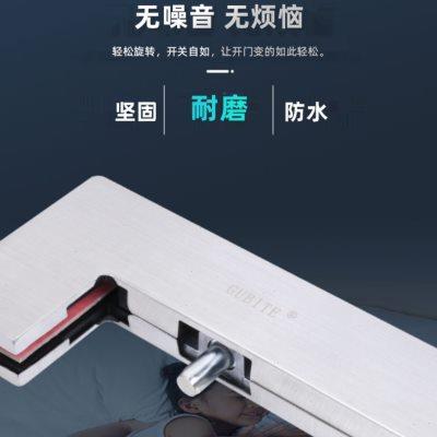 高档地弹簧无框玻璃门配件上下小门夹不锈钢曲夹7字型夹 拐角夹直