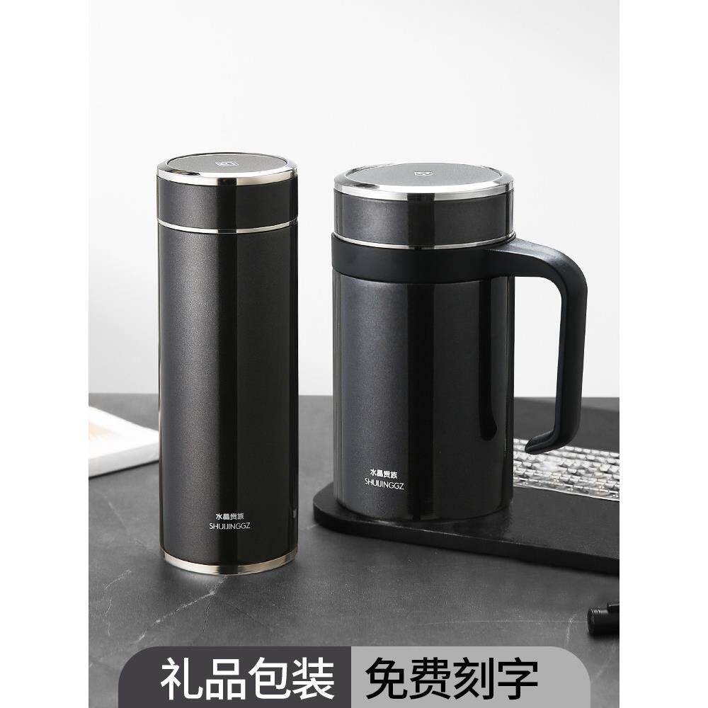 高档保温杯定制男316不锈钢大容量500ml商务礼品水杯茶杯车载杯子