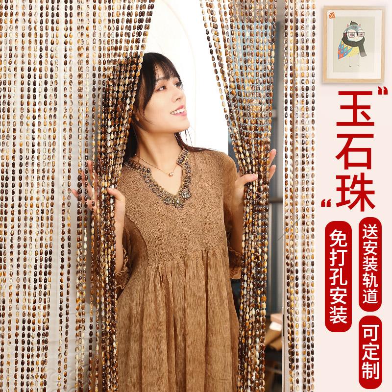 珠帘门帘仿水晶客厅卧室玄关隔断帘卫生间帘夏季挂帘防蚊蝇免打孔